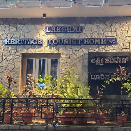 Lakshmi Heritage Tourist Home Hampi Eksteriør billede